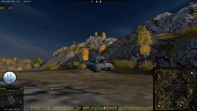 полезные советы по игре World of Tanks выпуск 1 смотреть онлайн