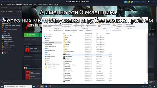 решение проблемы в 7 days to die alpha 20.4 / вылет/краш при входе смотреть онлайн