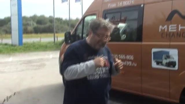 Оценка Пруссии Некст смотреть онлайн