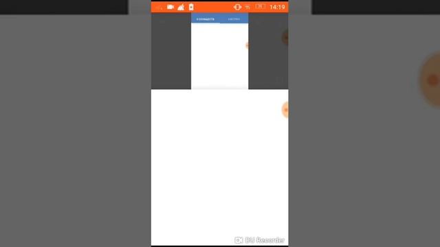 Как накрутить подписчиков, лайки, просмотры на Ютубе!!!!!! Бесплатно!!!! На телефоне! смотреть онлайн