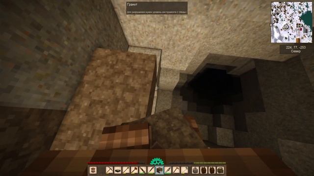 Прохождение Vintage Story 1.18 #45 Новая шахта смотреть онлайн