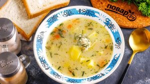 Суп с сыром косичка