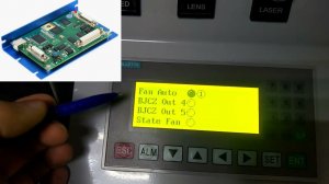 Управление вытяжкой