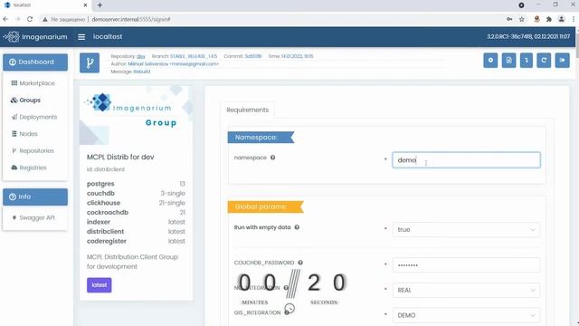 Как Imagenarium упрощает развёртывание смотреть онлайн