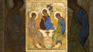 Царю Небесный,Утешителю