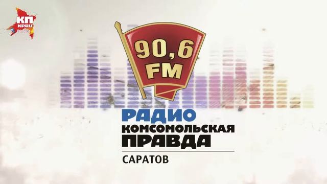 Профилактике болезней системы кровообращения в рамках нац. проектов в Саратовской области смотреть онлайн