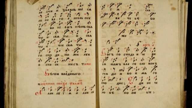 Бог ГОСПОДЬ 1 гл смотреть онлайн