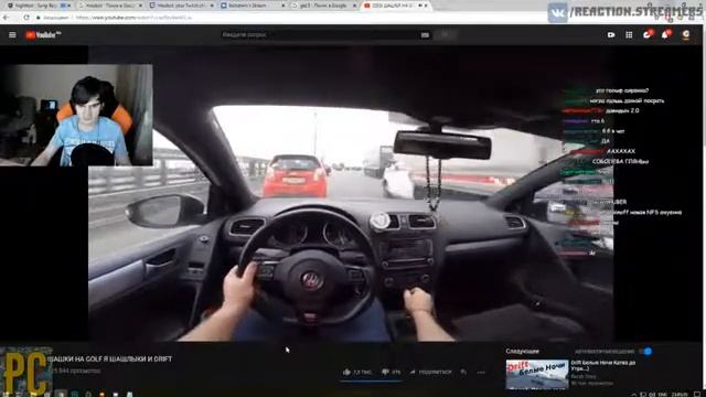 Братишкин смотрит: ШАШКИ НА GOLF R ШАШЛЫКИ И DRIFT смотреть онлайн