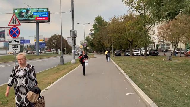 Прогулка возле Метро Коломенская, г. Москва, 15.09.2023