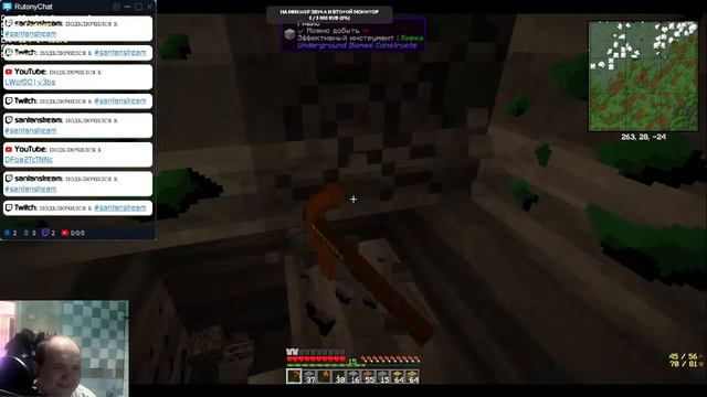 ИИС Minecraft | Идеальная Индустриальная Сборка соло стрим 4 смотреть онлайн