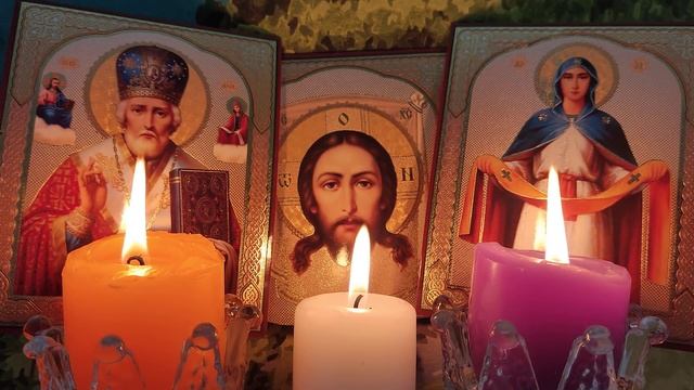 Мощная старинная вечерняя молитва - вычитка, которая снимает 999 видов порчи, сглаз и колдовство.