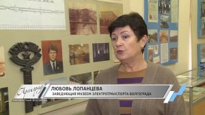 Архиград - 8 выпуск. Волгоградский скоростной трамвай