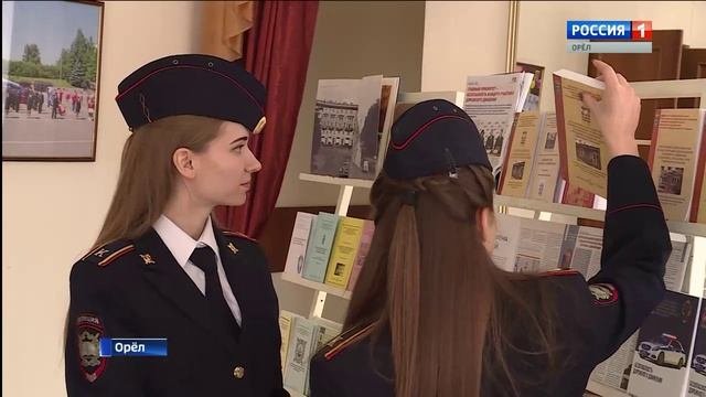 Стремление к безопасности