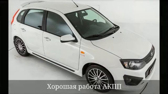 Обзор LADA KALINA 2 - Обзор РОССИЙСКИХ Автомобилей. Обзор Автомобиля Лада Калина 2. Обзор Машин