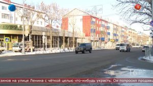 18.02.2020 Житель Южно Сахалинска ответит в суде за кражу мобильного телефона