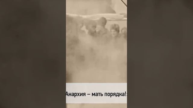 🗓 КАЛЕНДАРЬ | Михаил Бакунин #history #история