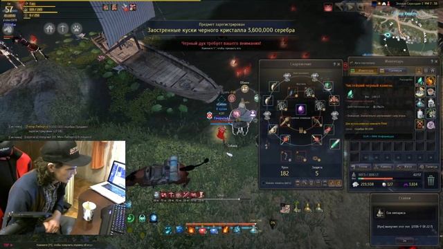 Black Desert Чистейший черный камень что это такое ? BONUS ! Трём кольцо защитника храм