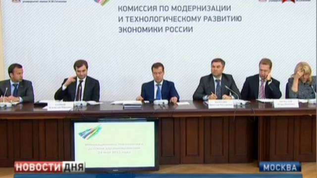 Д.Медведев поручил обновить перечень лекарств и медтехники д