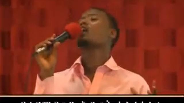 Temesgen Markos - Bechenekegn Gize (በጨነቀኝ ጊዜ) смотреть онлайн