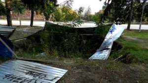 Приднепровск история одного города , жилмассив города Днепр, Днепропетровск , город Приднепровск
