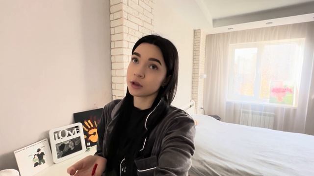 VLOG|| покрасила волосы, распаковка посылки, разбираю гардероб, болтаем с сестрой смотреть онлайн