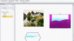 Удаление фона рисунка в Word 2010 (22/50)