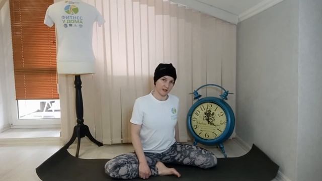 Стрейтчинг. Растяжка для велосипедистов смотреть онлайн