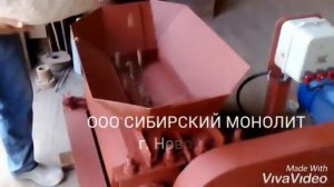 Валковая дробилка для керамзита