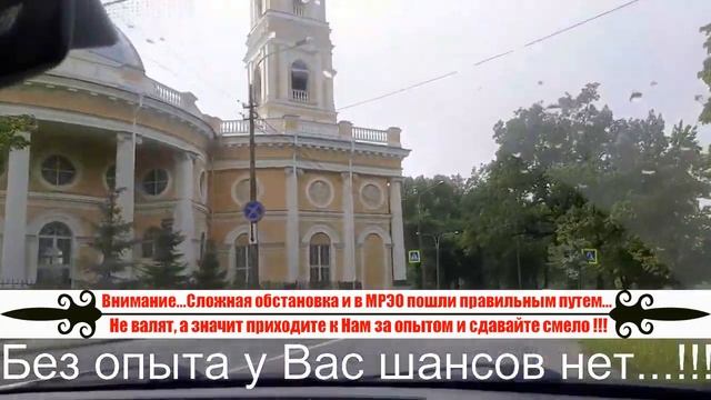 Развороты на Шоссе Революции.