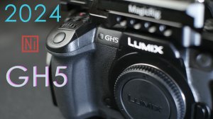 Panasonic GH5 в 2024?? - ДА!! Обзор + Сетап