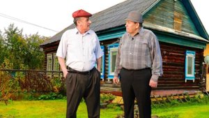 Мунча Ташы "Куршеләр"