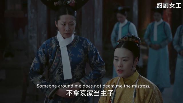 吉太嬪豁出命助如懿出冷宮，不僅得到甄嬛庇護，還讓皇后再也不敢下毒手！