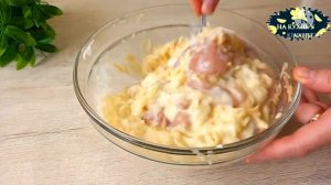 Вкуснотища из Курицы на Обед или Ужин.mp4