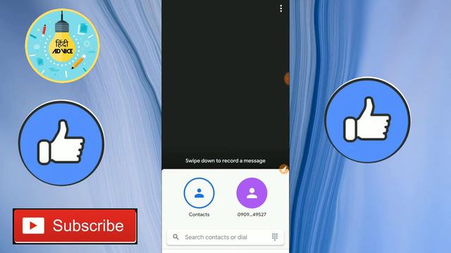 Google Duo Offer is Back Again || सबको मिलेगा 10 Scratch Card Free || Working For All Users смотреть онлайн