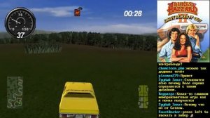 EdHell - The Dukes of Hazzard II: Daisy Dukes It Out (PS1)