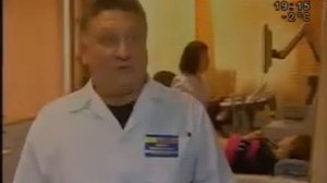 Новое оборудование УЗИ