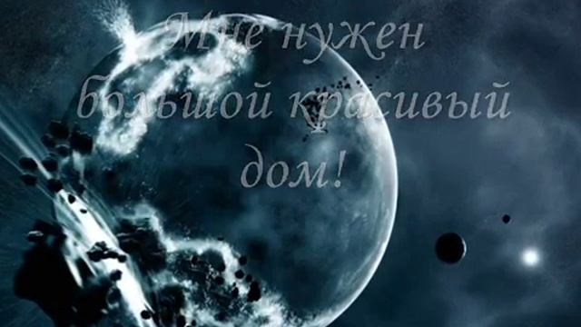 Притча о достижении цели.... смотреть онлайн