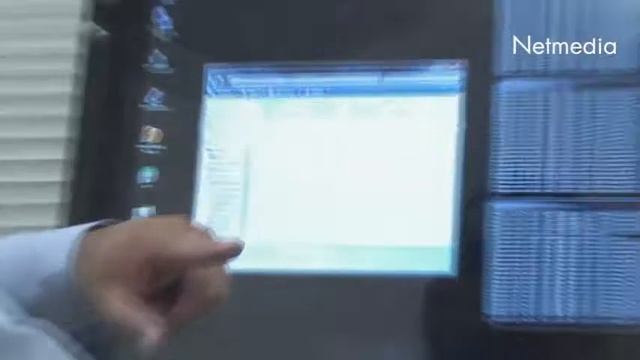 Demo Pro Curve смотреть онлайн