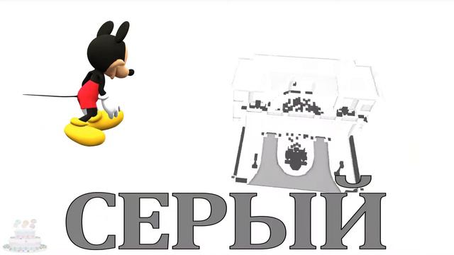 Учить Цвета Angry Birds Игрушка Хоромы Дом Видео Дети Здание Wonderwoman смотреть онлайн