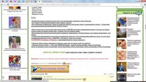 Как скачать The Sims 3! Просто досмотрите до конца)