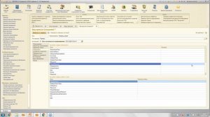 День работы с приказами в вузе с использованием 1С Университет