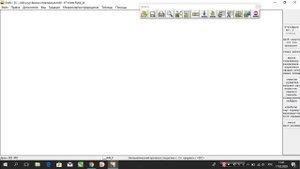 Графис- Построение брюк