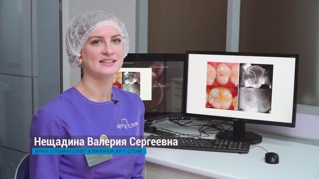 Диагнокам - умная диагностика диагностика с помощью лазерного прибора