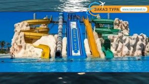 GOLDEN FIVE CLUB 4* Египет Хургада обзор – отель ГОЛДЕН ФАЙВ КЛАБ 4* Хургада видео обзор