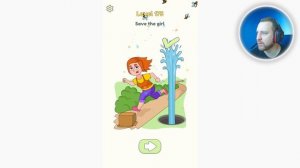 Как пройти ДОП 2 151-200 уровень