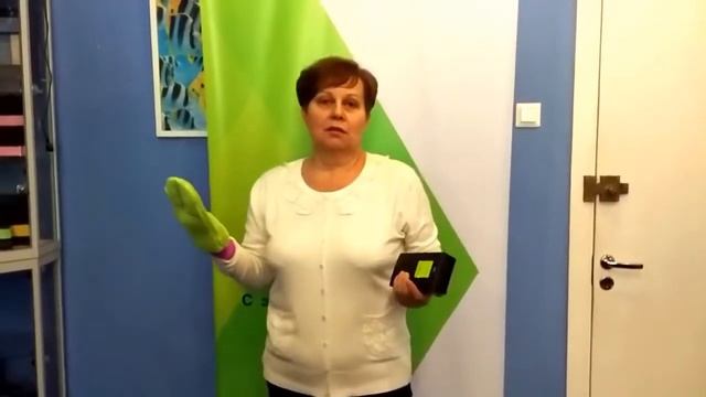 ВАРЕЖКА AQUAMAGIC TWIST смотреть онлайн