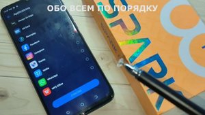 Tecno Spark 8T как сделать скрытые приложения на телефоне Spark 8T