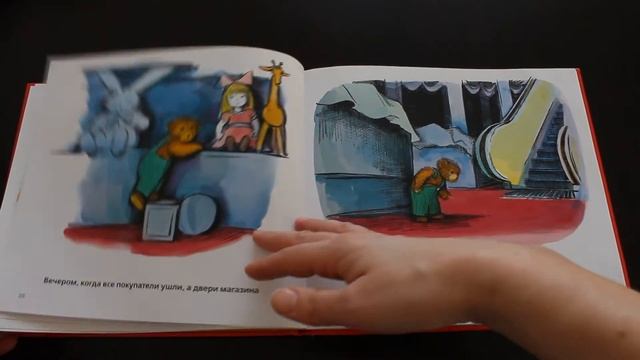 Обзор книг для малышей. Часть 2 смотреть онлайн