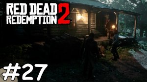 Ограбление грабителей - Red Dead Redemption 2 #27