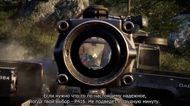 Арсенал оружия для Кирата | Far Cry 4 [SONY] [RU] смотреть онлайн